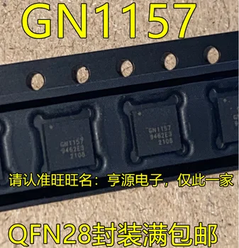 1-10 БР. GN1157-INTE3Z GN1157 QFN28