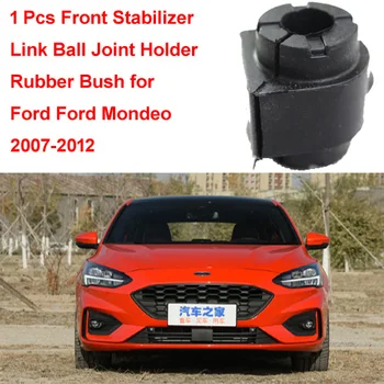 1 Бр. Притежателят на Наредба Панта Преден Стабилизатор Гумена Втулка за Ford Mondeo Mk4 въз основа на 2007-2012