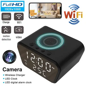 1080p Full Hd, Wifi, Мини-Камера за Нощно Виждане С Функция за разпознаване на Движение, Камера, Безжична Зареждане, Будилник, Камера