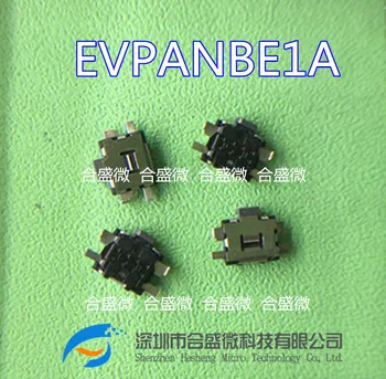 10ШТ Ультратонкая тонущая плоча Panasonic EVPANBE1A малка костенурка лесен сензорен бутон превключвател 3.5*2.9*1.2