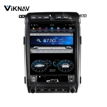 2 din android радиото в автомобила на Ford F150 2009-2011 2012 2013 2014 мултимедиен плейър GPS навигация стерео приемник вертикален екран