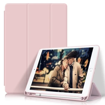 2020 за Новия iPad 4 Air Pro 11 10,2 2019 2020 Калъф За iPad Air 3 10,5 9,7 2018 6-ти, 7-ми и 8-то поколение shell mini5 с калъф за химикалки