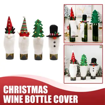 2022 Коледна Украса за Дома Коледна Капачка за Бутилка Вино Безлични старецът Чанта за Бутилка Вино за Нова година Коледна Украса