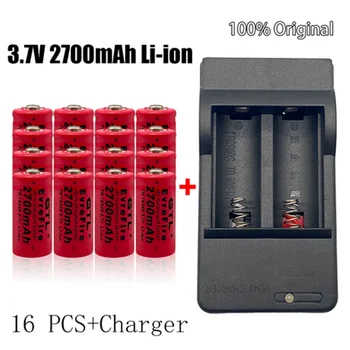 2700 mah Акумулаторна батерия От 3.7 На Литиево-йонна батерия 16340 Батерии cr123a lithium Батерия за Led Фенерче Стенно Зарядно, Пътуване за 16340 cr123a lithium Батерия