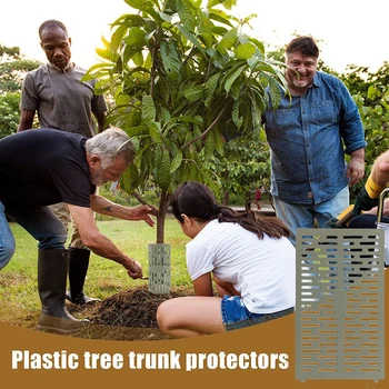 3 БР. Защита на Ствола на Дървото, за да се предпази от Подстригване Косачки Гризачи Регулируеми Средства за Защита на Кората на Градински Инструменти GRSA889