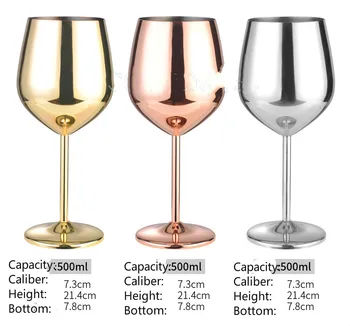 304 чаши за червено вино, неръждаема стомана, сребрист, розов, златна чаша за сок, 304 чаши за парти, шампанско за готвене 500 мл