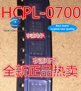30шт 100% оригинален нов реален състав HCPL -0700, 700 HCPL700 SOP8 фотоэлектрическая прикачване светлинна съединител