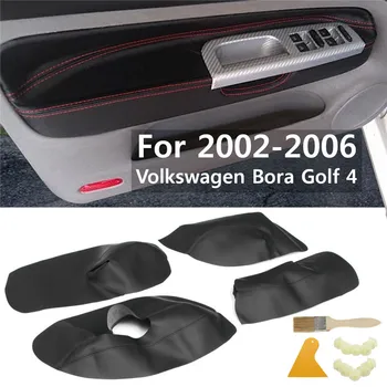 4 бр./компл. За VW Golf 4 Jetta MK4 Bora 2002-2006 година от микрофибър Кожа Ръчно Прозорец Врата копчето Подлакътник Панел на Кутията Защитно покритие