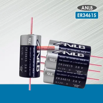 5 Бр. ANLB ER34615 ER34615M 3,6 В 19000 ма D тип литиева батерия С Изводи основният капацитет на батерията за смарт карти метър