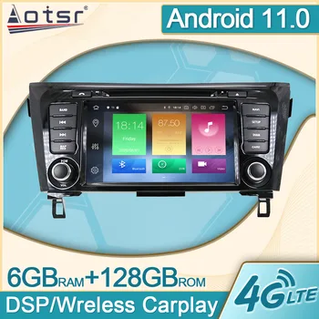 6 + 128 Г Android 11,0 Мултимедиен Авто Радиоплеер За Nissan X-TRAIL Qashqai 2013-2017 GPS Navi Видео Carplay DVD Главното устройство ДПС