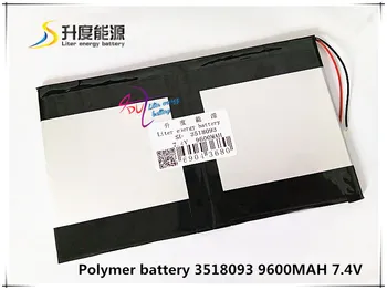 7,4 В 9600 ма 3518093 Полимерна литиево-йонна/Литиево-йонна батерия за таблет PC power bank говорител контролно устройство