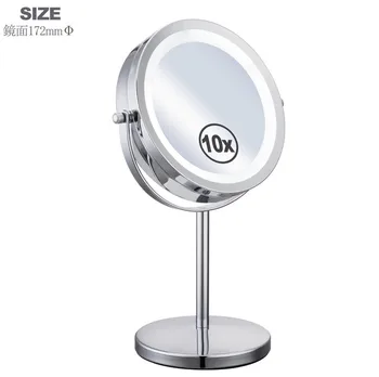 7,5-инчов Десктоп Огледало за грим, 2-Лицевое огледало ABS, 5-кратно Увеличително Козметично Огледало, led музикално огледало, bluetooth