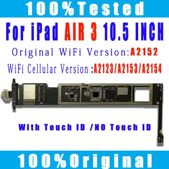 A2152 WIFI Версия A2123/A2153/A2154 WLAN Cellular За iPad AIR3 10.5 инча дънна Платка Логика Платка Със система IOS БЕЗ iCloud