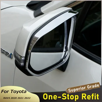 ABS Хромированное Автомобилно Огледало за Обратно виждане За Вежди Непромокаеми Апликации на Капака Рамка За Toyota RAV4 2020 2021 2022
