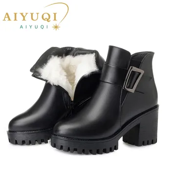 AIYUQI/2023, черни ботильоны, дамски зимни зимни обувки на платформа от естествена кожа, луксозни вълнени ботуши на токчета, женските
