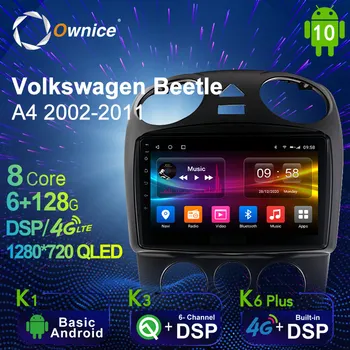Android 10,0 6G + 128G Авто Радио Стерео за Volkswagen Beetle A4 2002-2011 Авто Аудио GPS 4G LTE Система за главното устройство 1280*720