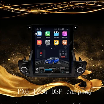 Android Вертикален Екран, GPS навигация Стерео Приемник Видео Мултимедиен Плейър Авто Радио За Land Rover Discovery 4 2009-2016