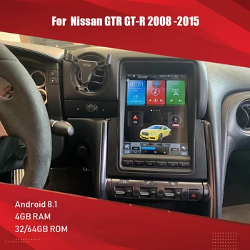 Aucar Tesla от 10.1 инча Android радио мултимедия За Nissan GT-R GTR 2008-2015 GPS навигация стерео радио главното устройство