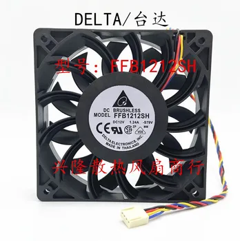 Delta Electronics FFB1212SH S79V DC 12V 0.24 A 120x120x25 мм 4-Жични от страна на Сървъра на Вентилатора за Охлаждане на