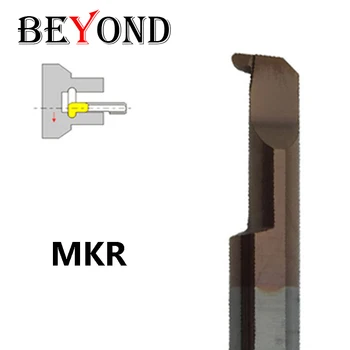 MKR MKR4R0.5 MKR4R0.75 MKR5R0.5 MKR5R0.75 MKR5R1.0 MKR6R0.5 MKR6R1.0 L15 L10 Досадно фрези Стругове вложки за инструменти за Струговане с ЦПУ