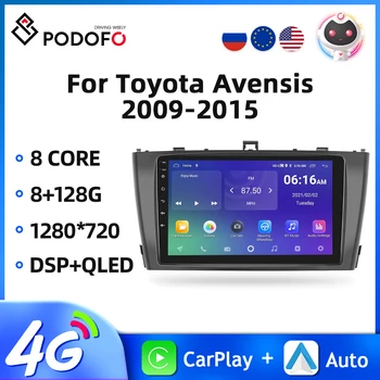 Podofo Android 2din Радиото в автомобила Carplay За Toyota Avensis 2009-2015 Мултимедиен Плейър GPS Навигация 4G WIFI DSP Авторадио