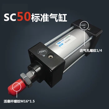 SC50 * 75 50 мм Диаметър 75 мм Ход SC50X75 SC серията Одноштоковый Стандартен Пневматичен Въздушен Цилиндър SC50-75