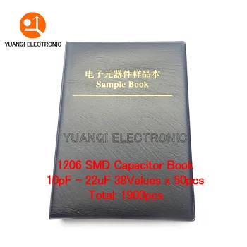 SMD 1206 SMT Чип Кондензатор Извадка от книгата Асорти комплект 38valuesx50pcs = 1900pcs (от 10 Pf до 22 icf)