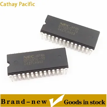 UPD71051C-10 DIP28 микропроцесор MCU микроконтролер на чип за IC ново оригинално петно D71051C