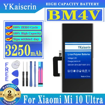 YKaiserin 100% НОВА работа на смени Батерията BM4V 3250 mah За Xiaomi Mi 10 Ultra/Mi10 Ultra Натурална Batteria Батерия + Безплатни Инструменти