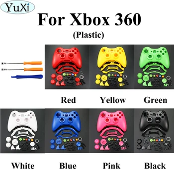 Yuxi 1 компл. Контролер Корпус във формата на Миди, Комплект Пластмасови faceplates Бутони Комплект За Xbox 360 Безжичен Gamepads с отвертка, Инструмент