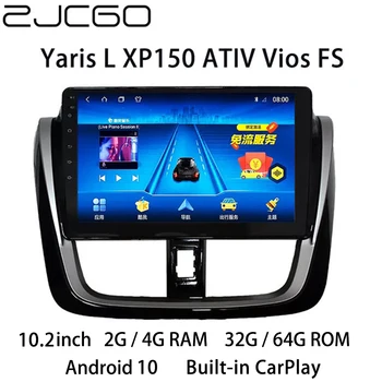 Авто Мултимедиен Плейър, Стерео Радио GPS DVD Навигация NAVI Android Екрана на Монитора, за Toyota Yaris L XP150 ATIV Vios FS