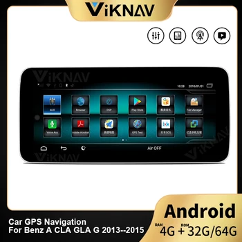 Авто радио GPS навигация плеър за Android Benz A CLA GLA G 2013 2014 2015 NTG4.5 Мултимедиен Плейър Стерео Главното устройство Авто Радио