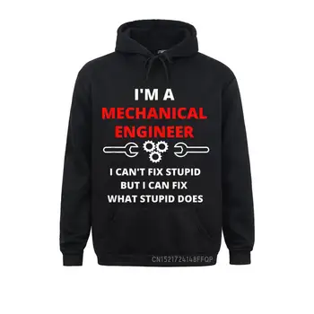 Аз не мога да се Определи Глупаво - Саркастичен Инженер-Механик Пуловер 3D Стил Блузи с Дълъг Ръкав За Мъже Блузи 2021