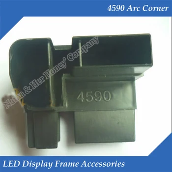 Аксесоари рамка на дисплея LED ъгъл на дъга 4590F ъглови