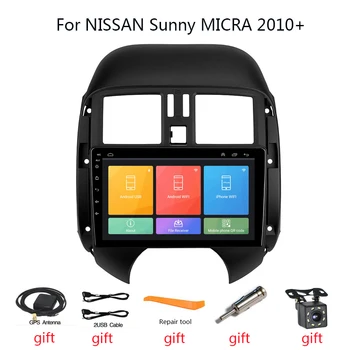 Андроид 10 2 Din за Nissan Sunny, Micra 2010 + Авто Радио Мултимедиен Плейър GPS Навигация Стерео Аудио Главното Устройство 9 Инча Динамика