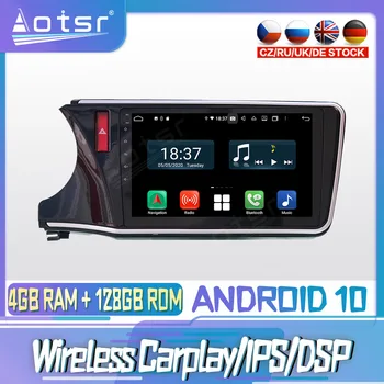 Андроид 10 PX6 128G За HONDA CITY 2014-2020 Авто CD / DVD GPS Навигация Авто Радио Стерео Видео Мултимедиен Плейър Главното устройство 2din