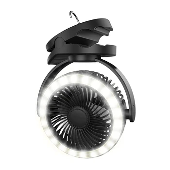 Вентилатор за кемпингового фенер 10000 ма, 4 Скорост на Вентилатора с монтиране, Вентилатор, захранван с батерии, Преносим Персонален вентилатор, Ротация на 360 °