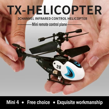 Висококачествена 3,5-канален цветен мини хеликоптер с дистанционно управление, устойчиво до сблъсъци и падане, детска играчка-дрон