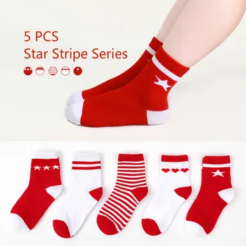 Детски чорапи пролетно-есенни памучни чорапи за момчета и момичета, детски чорапи, чорапи в звездната ивица, чорапи в четири сезона