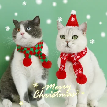 Домашен любимец котка и куче плетене на една снежинка решетеста топъл шал коледна топка шал, лигавник аксесоари