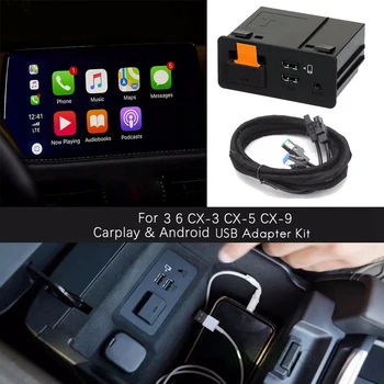 за Apple Carplay Android Авто USB Aux Адаптер Hub Kit за Mazda Mazda 2 3 Mazda 6 CX-3 CX-5 CX-9 TK78-66-9U0C