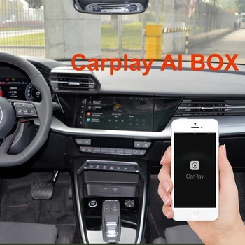 За Audi A3 Sportback 35 TFSI Android Auto Ai Box Безжичен Автомобилен Ключ Carplay Smart Link USB Адаптер Ключ