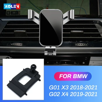 За BMW G01 X3 G02 X3 2018 2019 2020 Кола Мобилен Телефон 360 Градуса Автомобили Гравитационната Поставка GPS отдушник за Монтиране на Навигационни Скоба