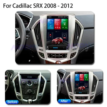 За Cadillac SRX 2008 2009 2010-2012 Tesla Екран на Android 11 Кола Стерео Радио Авто Мултимедиен Плейър GPS Навигация 2Din Главното устройство
