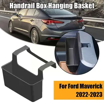 За Ford Maverick 2022-2023 Автомобили Централната Конзола Подлакътник Тава Скоростна Тава Контейнер Преден джоб За Телефон Кофа за Боклук Аксесоари Мобилен Склад Y5G3