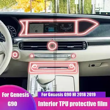За Genesis G90 HI 2018 2019 2022 Автомобили TPU Вътрешна Прозрачна Защитна Навигационна Филм Автомобилни Аксесоари