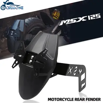 ЗА Honda MSX125 MSX 125 MSX-125 2013 2014 2015 Аксесоари За Мотоциклети калник на задно колело Удължител Задното Крило на калник на задно колело