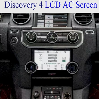 За Land Rover Discovery 4 LR4 L319 2010 ~ 2016 Автомобилен Климатик ac сензорен екран, Подобрена LCD панел, Оригинален автомобил, Нов Стил