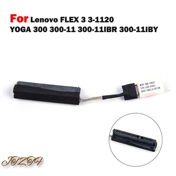 За Lenovo FLEX 3 3-1120 ЙОГА 300 300-11 SATA Твърд Диск HDD кабел