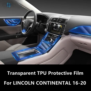 За LINCOLN CONTINENTAL 16-20, Централна Конзола вътрешността на Колата Прозрачен Защитен Филм От TPU, Защита От надраскване, Сервизна Филм, Аксесоари